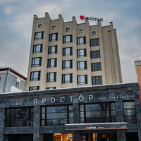 Abakan