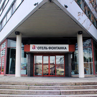 Fontanka Saint Petersburg