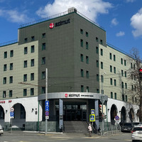 Bauman Kazan