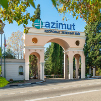 Zelenyi Gai