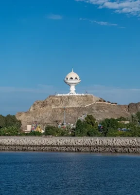 Nature of Oman